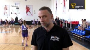 ШКОЛА БАСКЕТБОЛА