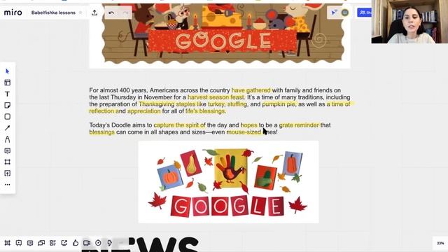 Вебинар «Увлекательный онлайн-урок ко Дню благодарения» смотреть онлайн