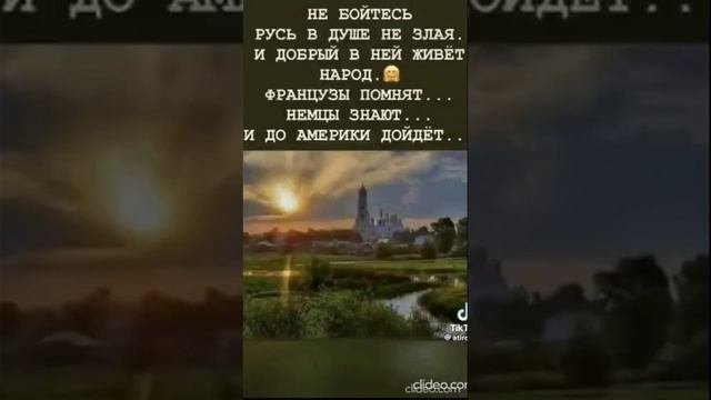 Короткий цитат