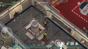 Last Day on Earth: Survival  Сектор B2 (Полётный контроллер и гидравлические делали)