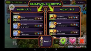 Как вывести "Скелетыкву"