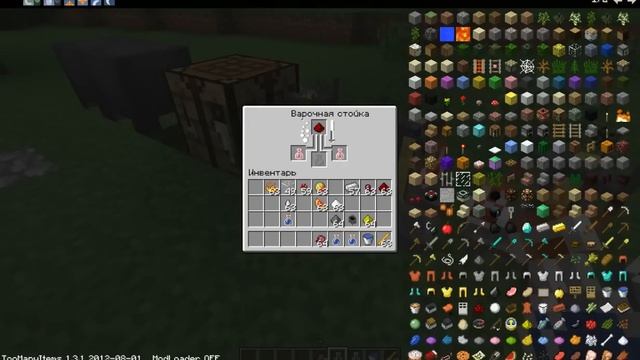 [Туториал] Зелье варенье в minecraft 1.3.1 смотреть онлайн