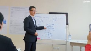 Атоми Маркетинг План