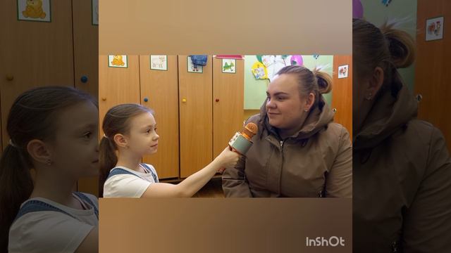 Профориентация для дошкольников.