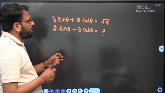 SSC CHSL New Vacancy 2022|SSC CHSL Maths Classes| Trigonometry|CHSL Maths| by Rajesh Lamba Sir смотреть онлайн