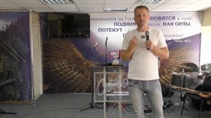 Семейные ценности - Александр Коннов 27.08.23