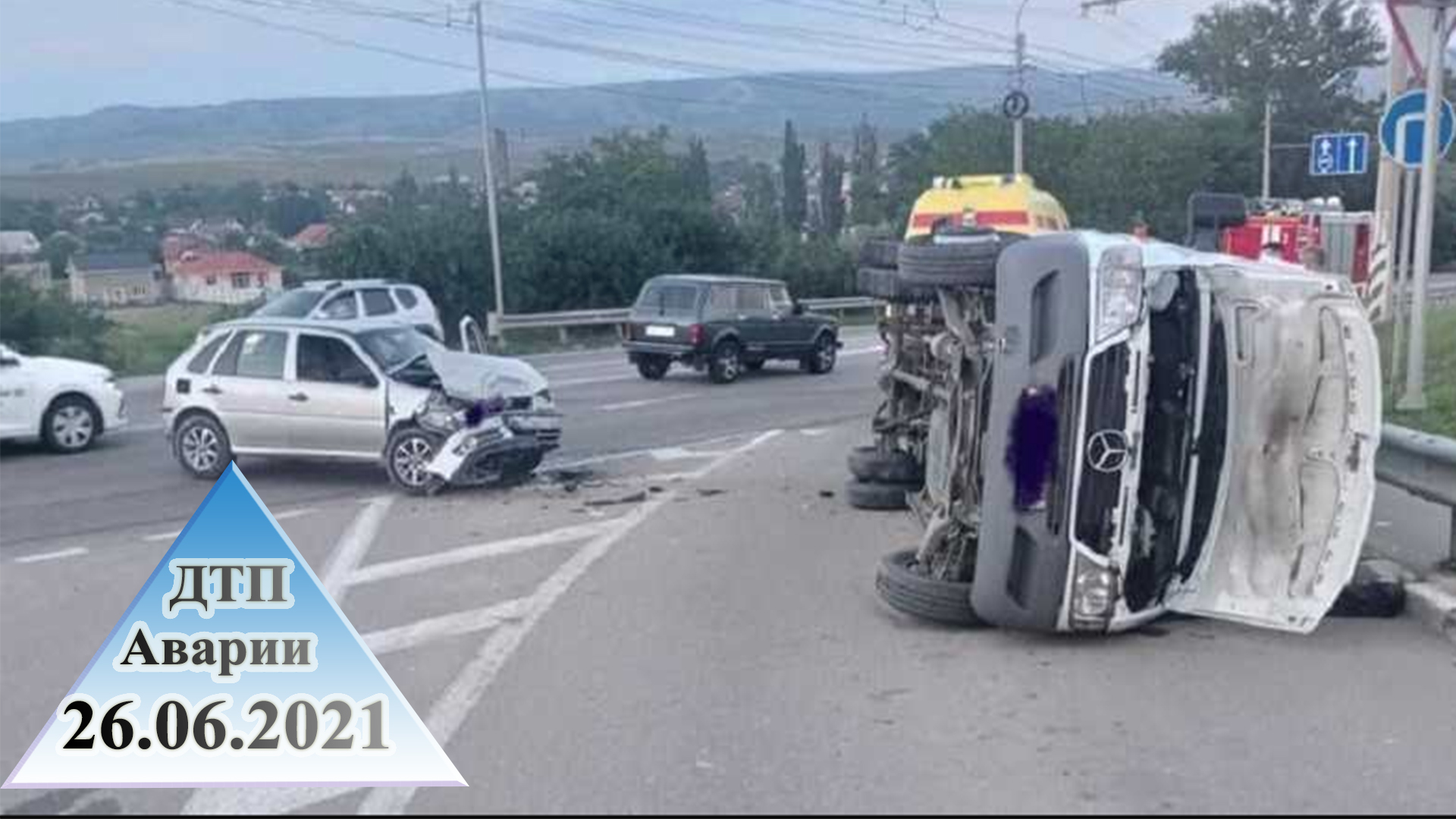 ДТП,ДРАКИ и АВАРИИ 26.06.2021 с видеорегистраторов №29.Баба за рулем" Быдло и учителя #ДТП #аварии