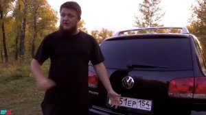 ВСПОМНИМ КАК ДЕНИС СТРАДАЛ С TOUAREG///Михеев и Павлов