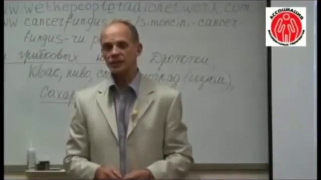 Висцеральная терапия-ч.3.1-Огулов А. Т.