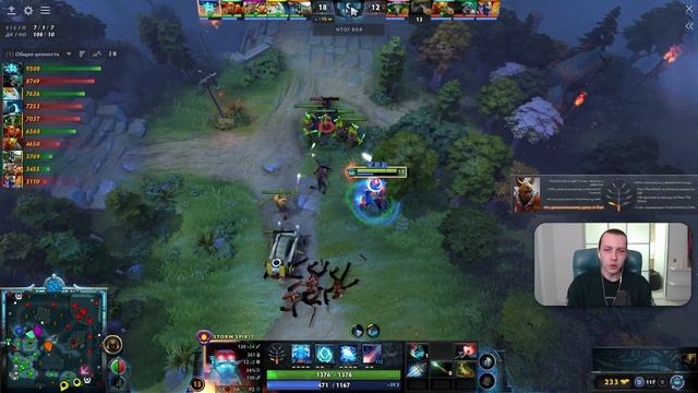 Повторяй за ним и ты АПНЕШЬ 10к MMR - Storm Spirit Dota 2