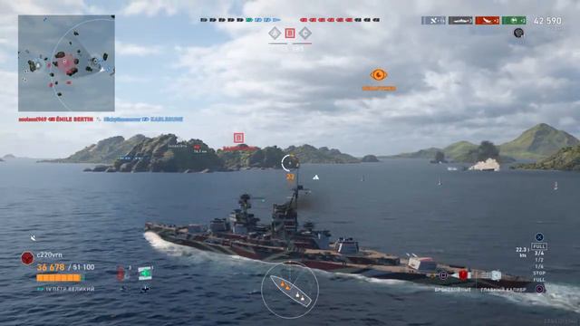 World of Warships: Legends Петр Великий