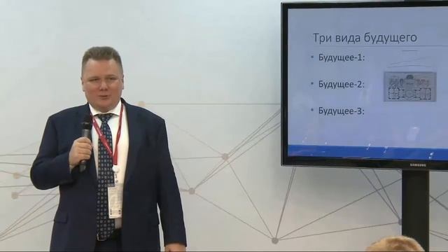 Лекция Алексея Чадаева "Стратегическое мышление"