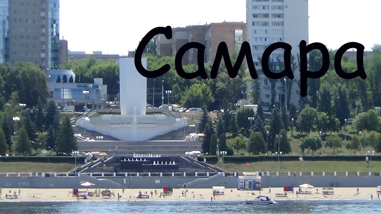 Art Manij VLOG Круиз + прибытие в  Самару Сергей Кучкин