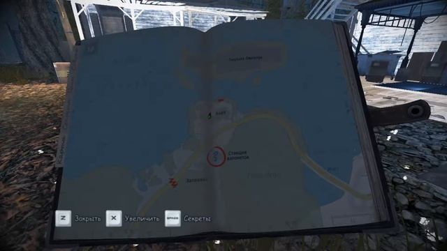 Silent Hill Downpour # 3 Загадка с сейфом смотреть онлайн