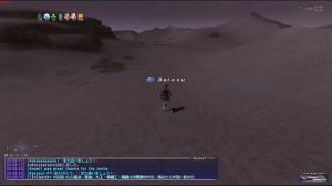 FF11　７５Lv世界のEden鯖（垂れ流し）パート18