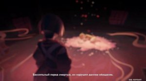 Трагичная история Скарамучча [ИСТОРИЯ-ТИЗЕР] Genshin Impact