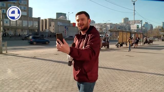 Как Екатеринбург готовится к борьбе с грязью / Свердловская область смотреть онлайн