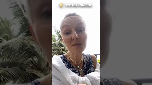 Ароматы проявленные через души растений.  Шьяма Сундари (11 часть) #джйотиш #медиум #ясновидящая