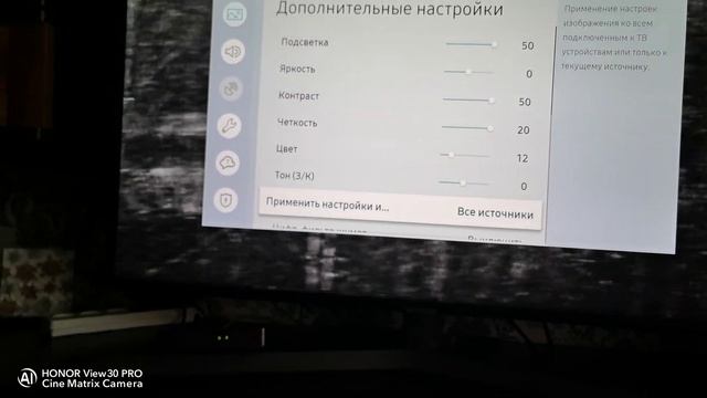 Шикарные настройки самого доступного 4k UHD телевизора от Samsung UE43RU7200U смотреть онлайн