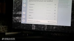 Шикарные настройки самого доступного 4k UHD телевизора от Samsung UE43RU7200U