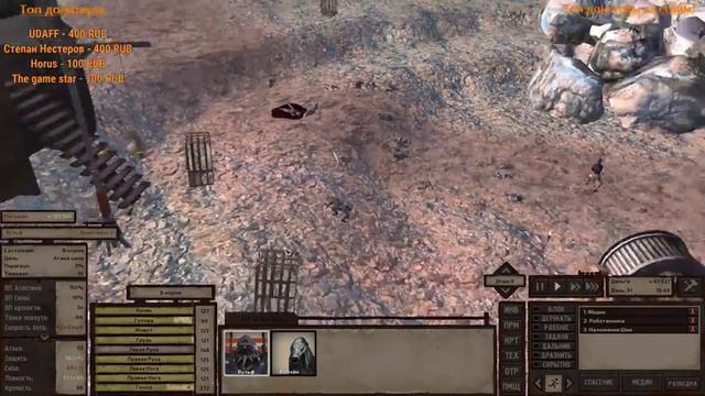 Стрим! Kenshi solo прохождение - Берсерк! смотреть онлайн