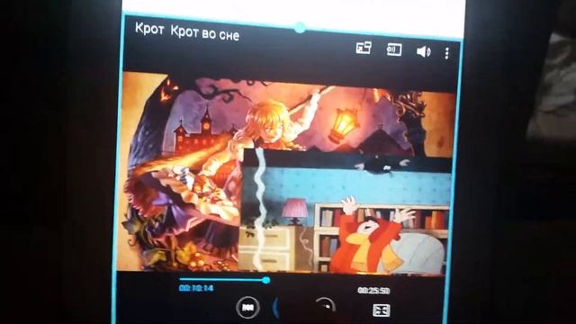 Крот во сне смотреть онлайн