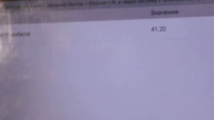 Запуск ЭУР Nissan Note E12 с помощью CANHACKER