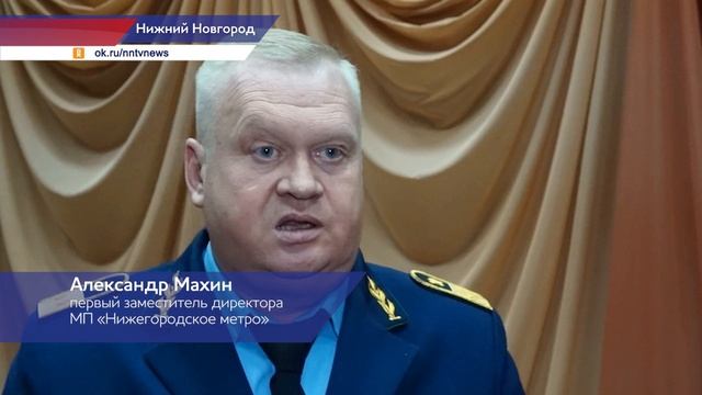Ученикам школы №176 рассказали о работе и истории создания нижегородского метро