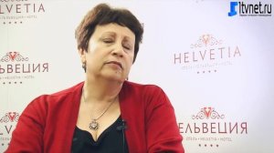 Дина Рубина "Про отдых"