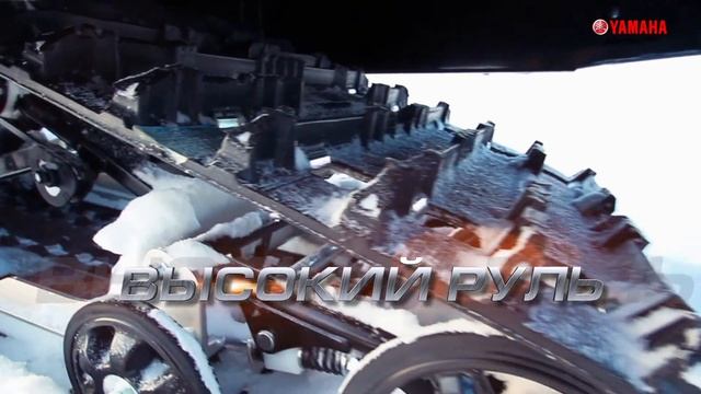 Рекламный ролик снегоходов компании Yamaha смотреть онлайн