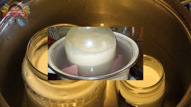 ТАКУЮ СМЕТАНУ ВЫ НЕ ПРОБОВАЛИ! ДЕЛАЕМ ЗА НОЧЬ ИЗ МАГАЗИННОГО МОЛОКА! смотреть онлайн