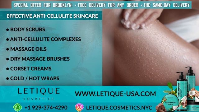 Letique USA, Promo смотреть онлайн