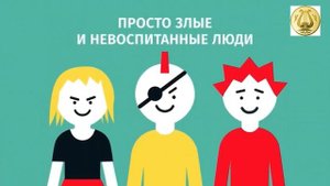 К Международному дню интернета. Информация «Как не потеряться в виртуальном мире»