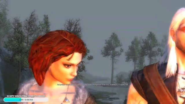 The Witcher - Приключения хардкорного ведьмаГа (Стрим №1)