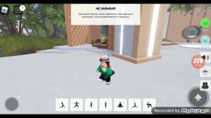 Игры в Roblox которые дают бесплатную одежду 😰💓 [Не рофл!]