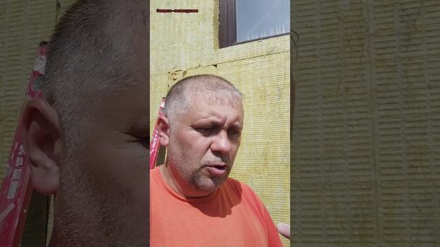 ТОП ошибки утепления! смотреть онлайн