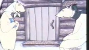 Дед мороз и лето 1969