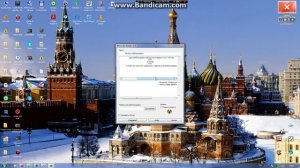как создать вирус Windows Заблокирован