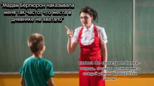 Рогозянский Арсений / «Актуальные проблемы перевода детской литературы»