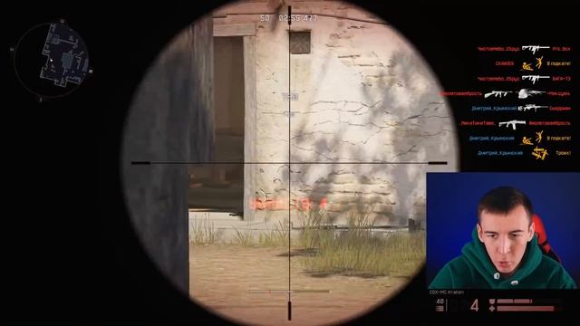 КЛАН ДОШИРАКИ - ВСЁ [ WARFACE ] смотреть онлайн