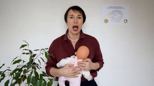 Прикладывание к груди
