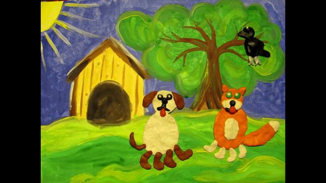 Иностранный язык смотреть онлайн