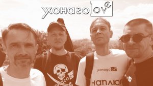 Live "Наплюй на июль" на НАШЕМ 22.05.2024