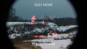 GERON PRECISION 800 LASER RANGEFINDER