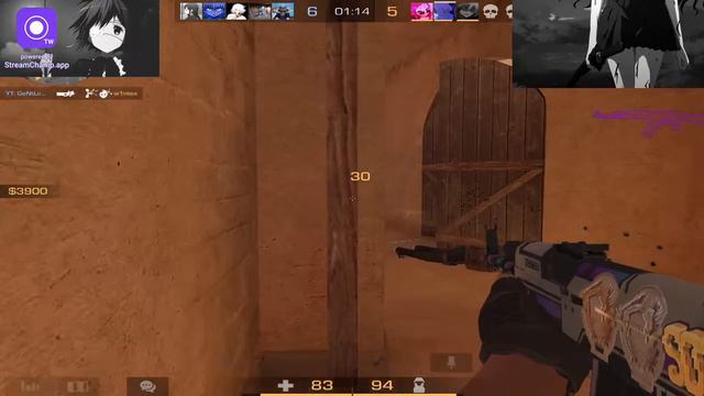 Фан стрим просто дайте мне сил смотреть онлайн