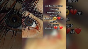 🍃ЦЫганская песня 2023🍃 душевная 🥺