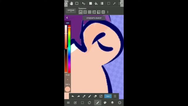 Как сделать арт? / How to make art? смотреть онлайн