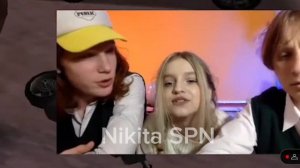 Саша и Наташа целуются на стриме Руслана Гладенко | ШГШ @hladenkoschool @f1th3r Нарезка со Стрима