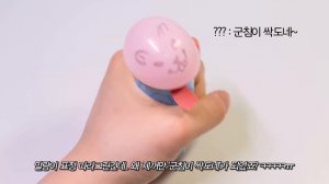 🎶 6가지 피젯토이 만들기 모음집 🎶 | 틱톡핫템 모음집 3탄 | Diy Fidget Toys Compilation