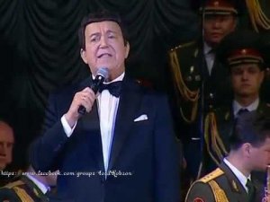 Иосиф Кобзон - Благодарю тебя (А.Бабаджанян - Р.Рождественский) (Юбилейный концерт, Луганск 2017)